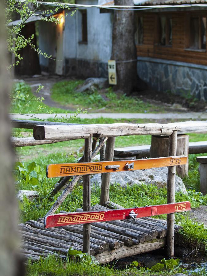 Lovna Hut Villa Panichishte Luaran gambar